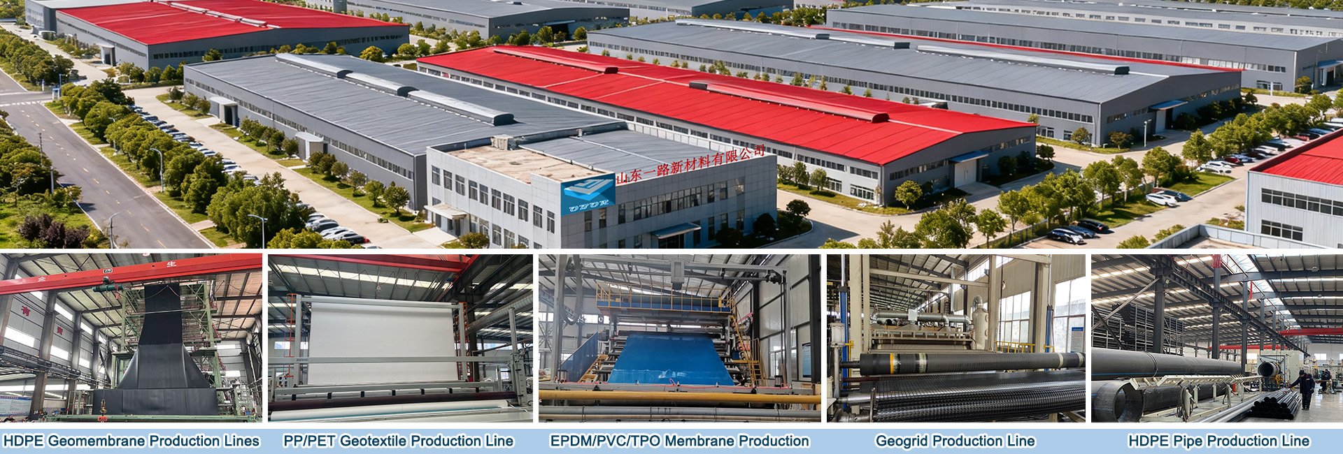 Geomembrane,Pond liner,HDPE geomembrane, HDPE pond liner, 