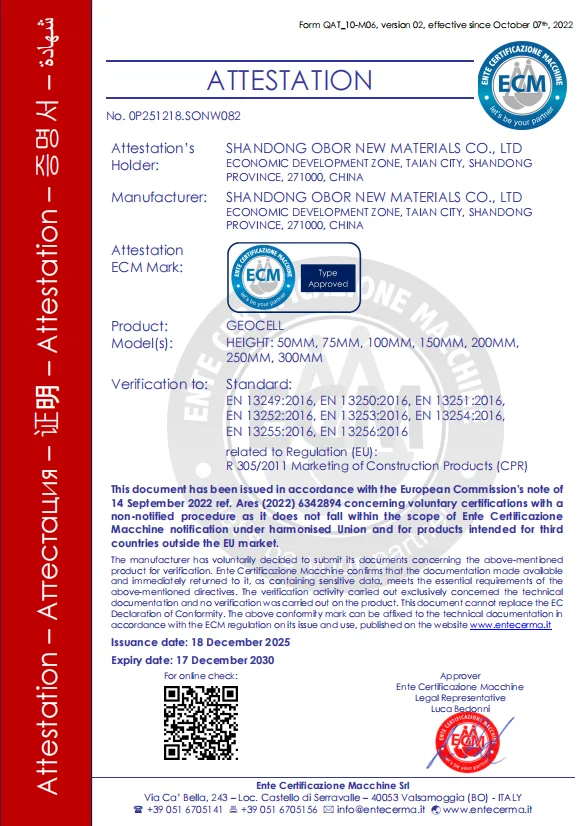 CE-geocell