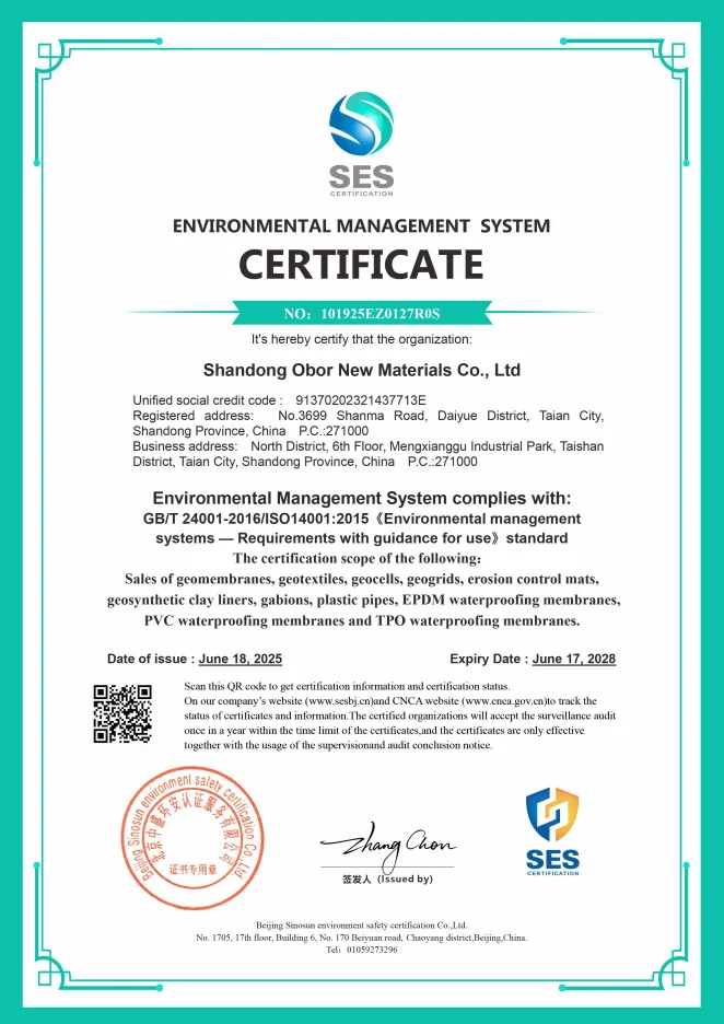ISO14001