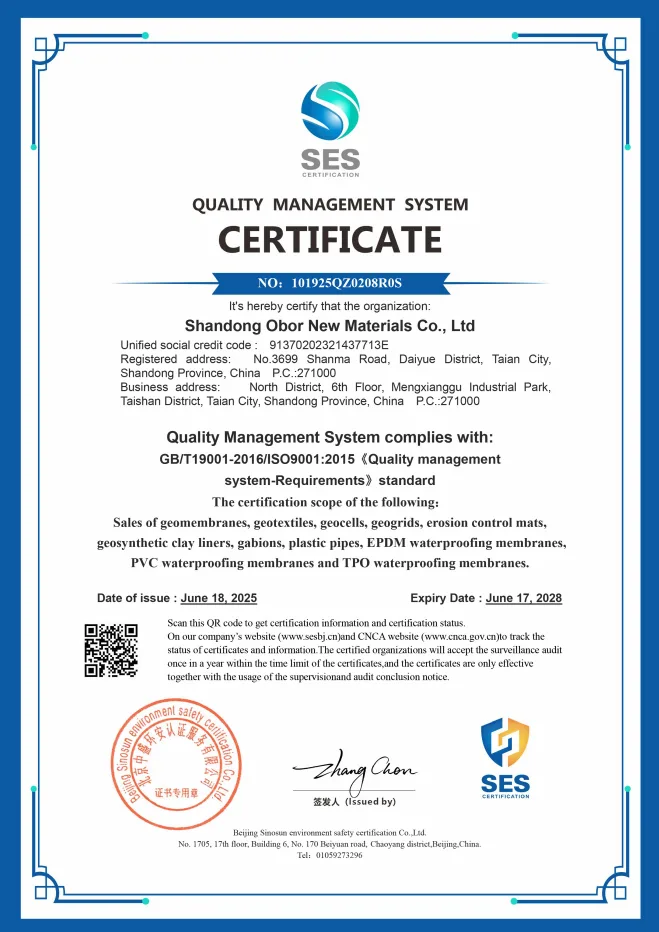ISO9001