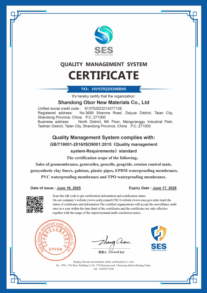 ISO9001